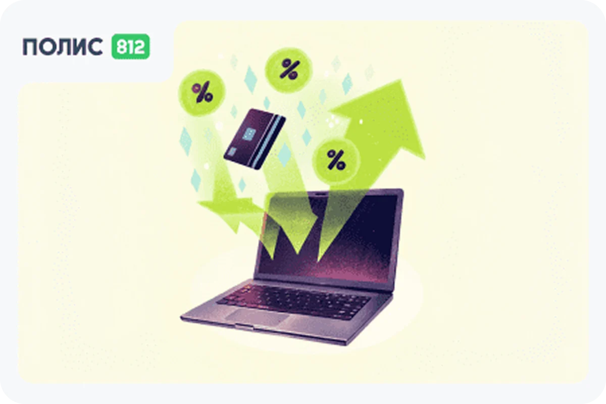 Удаленный заработок для фрилансеров