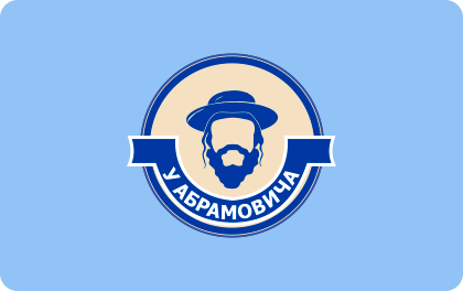 Займ У Абрамовича