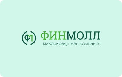 Займ Финмолл