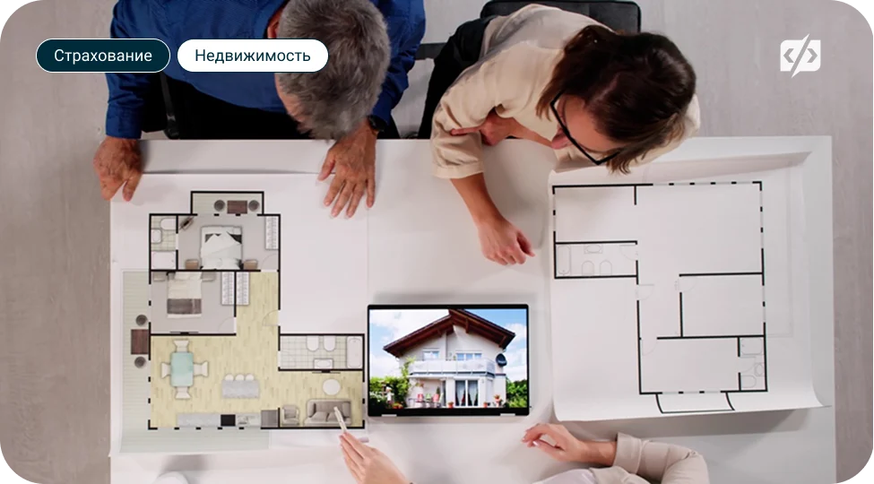 Types of property insurance guide