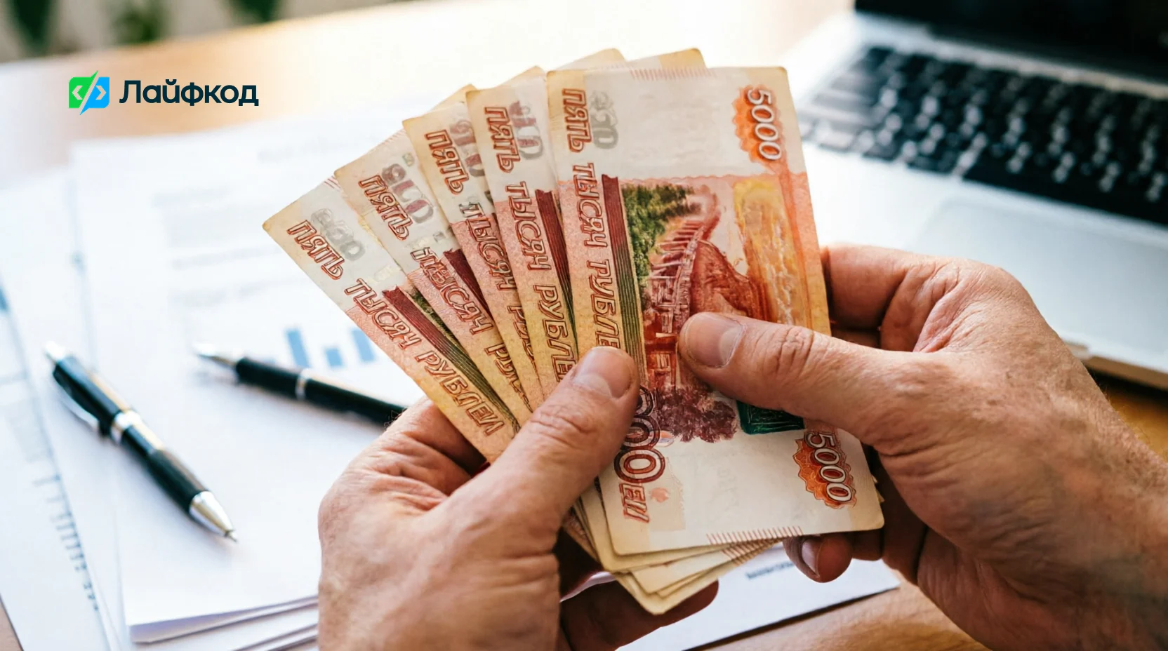 Кредит наличными срочно в день обращения