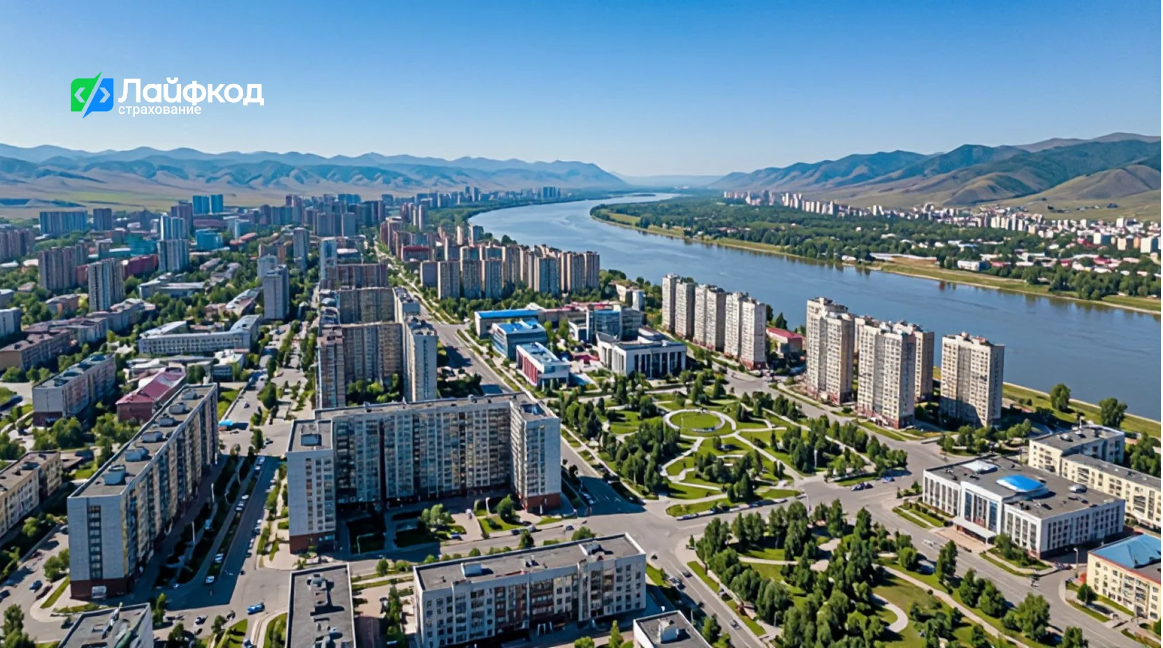 ОСАГО в Абакане